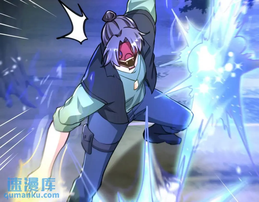 263 遭遇埋伏46