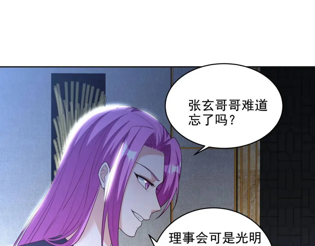 226 登岛64