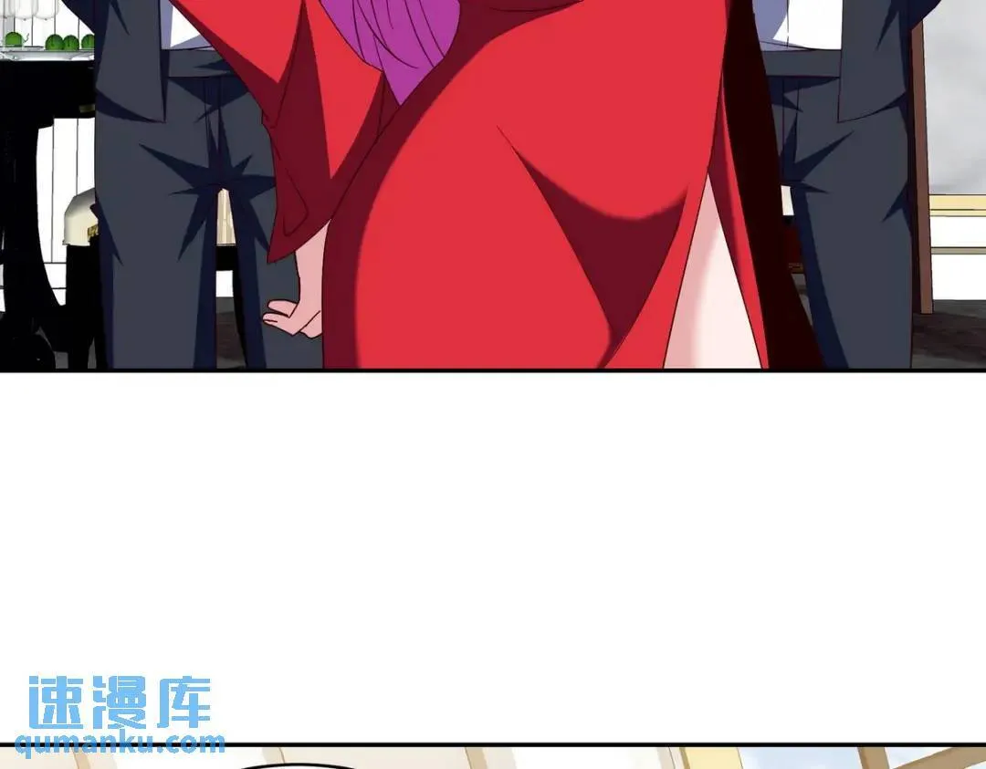 225 目的47