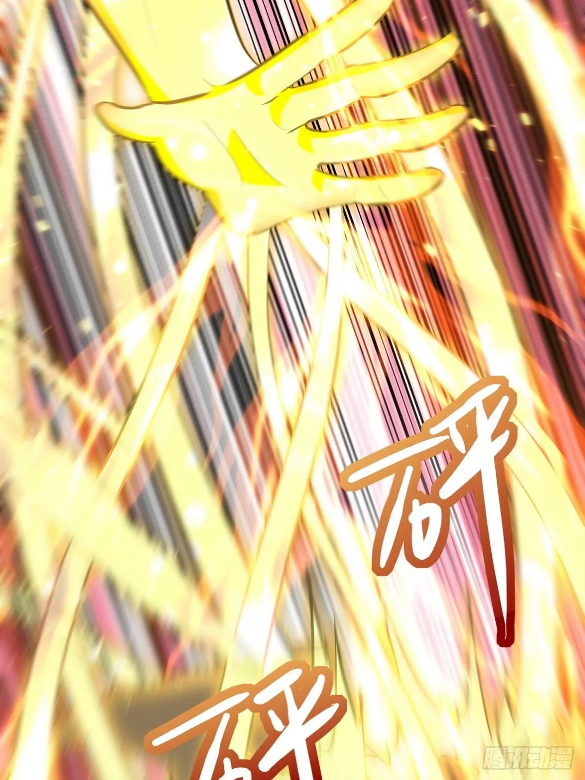 313 恶魔10