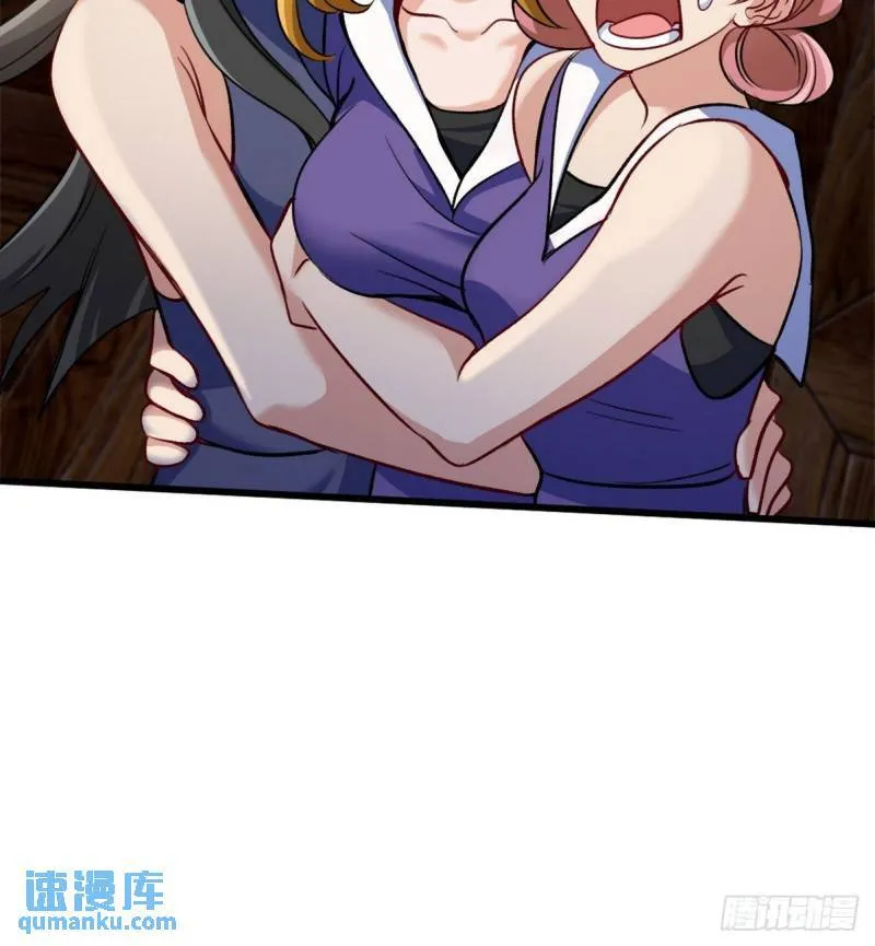 110 谁是你师父？21