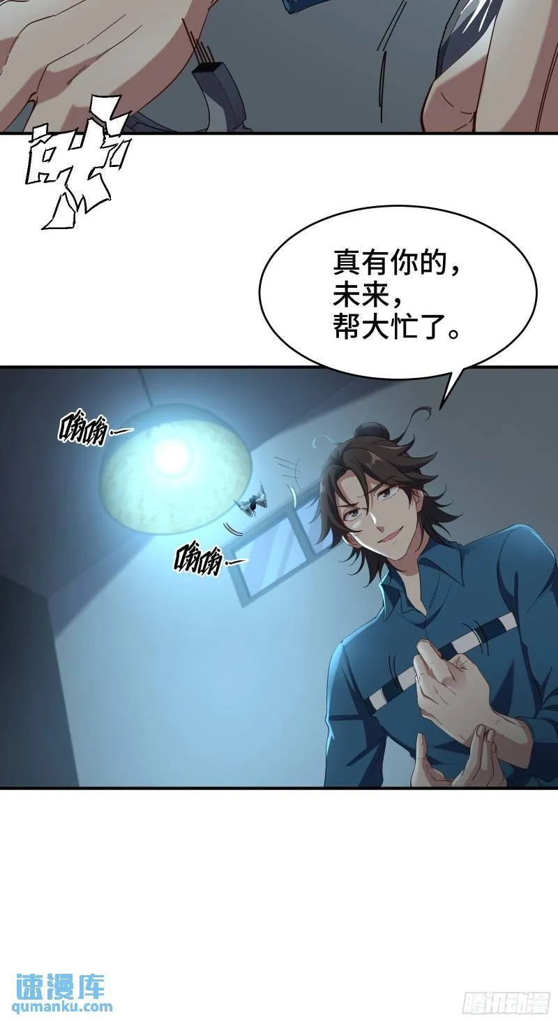 194 简单了事7