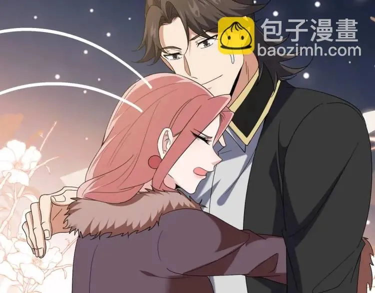 248 暂避锋芒85