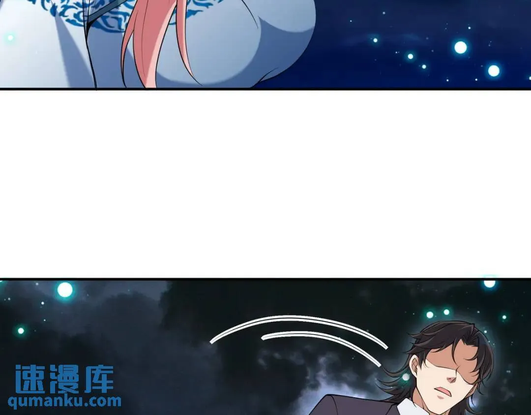 233 获救45