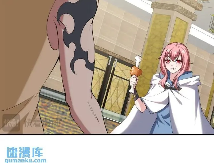 241 鸿门宴9