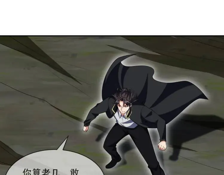 242 师兄到4