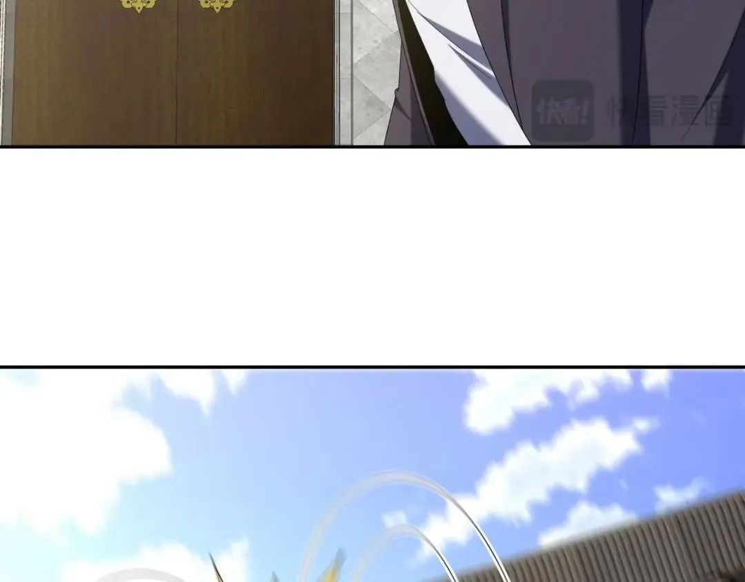 221 疑点42
