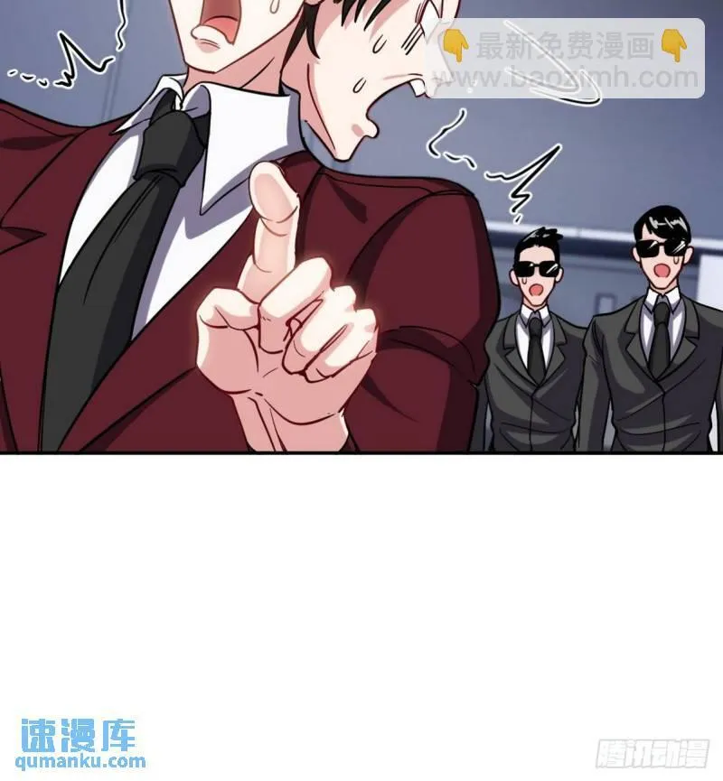 150 秀恩爱是吧？39