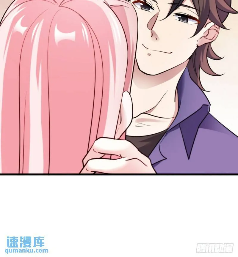152 林清菡的秘密38