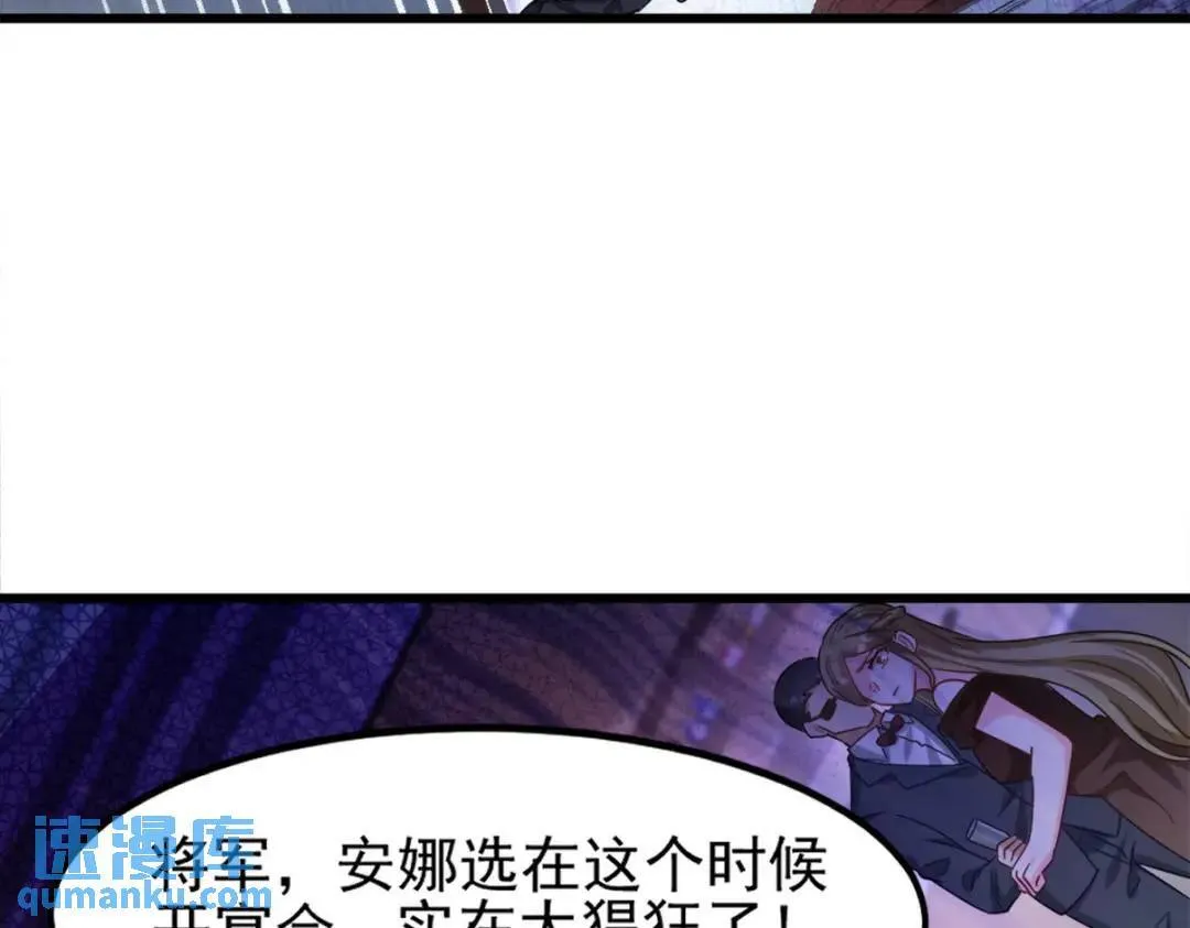 265 一场鸿门宴57
