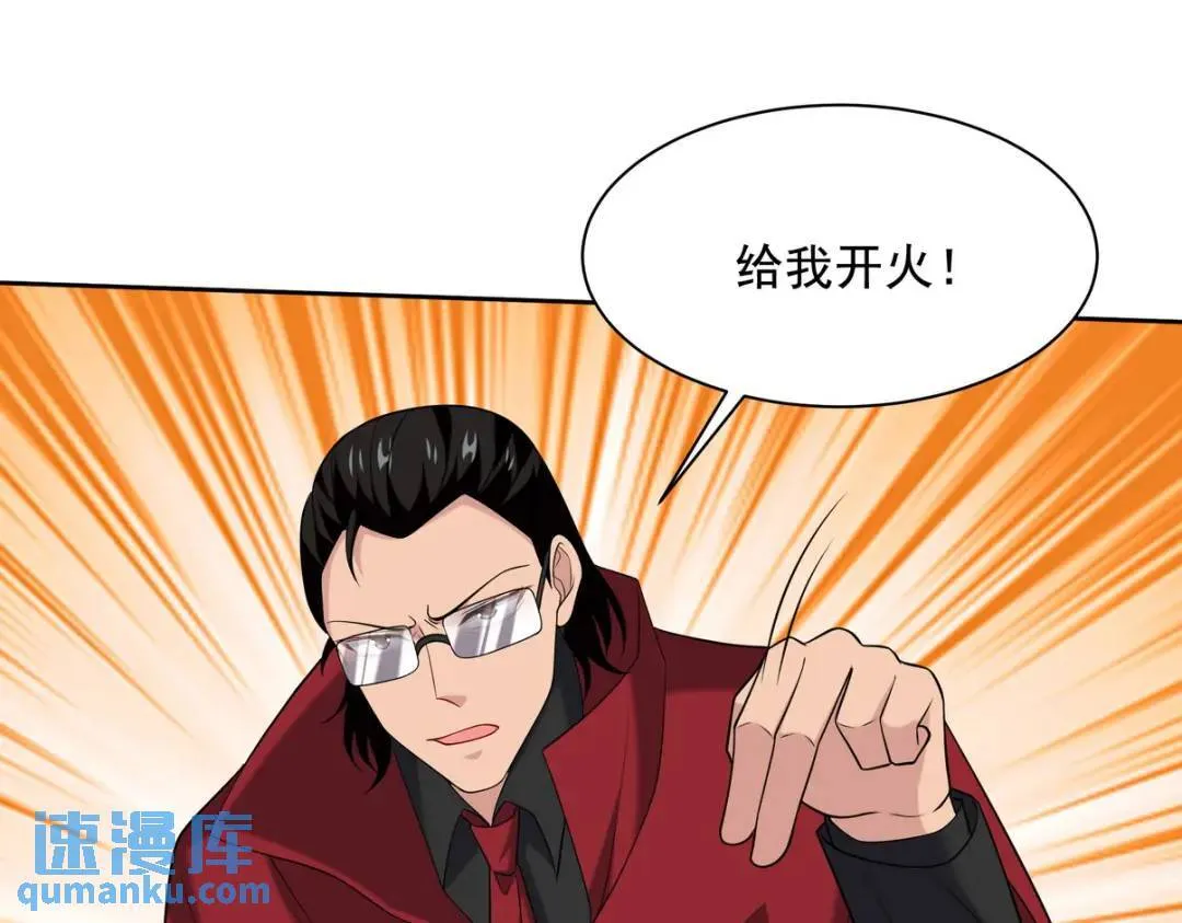 231 毁灭35