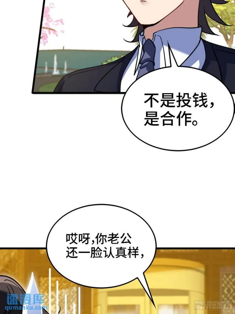 131 前往燕市16