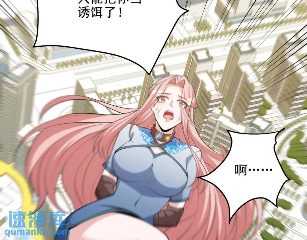232 你有我快吗？83