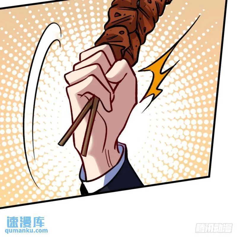 106 过招37