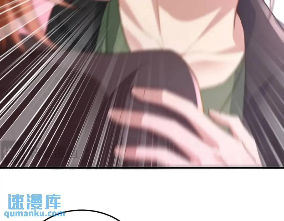 264 柳伯杰逃走65