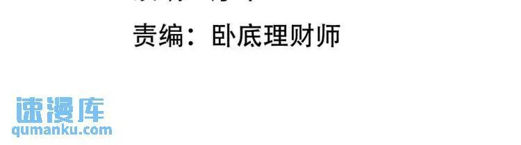 247 天外来客3