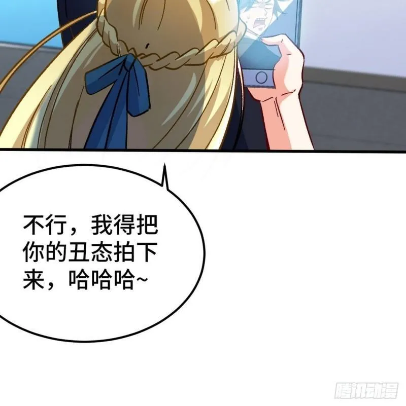 103 人称50后25