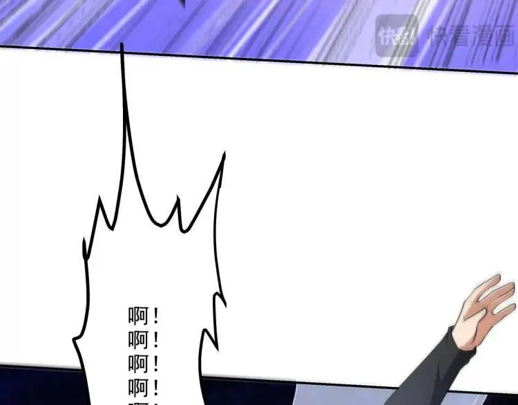 250 暗夜将至66