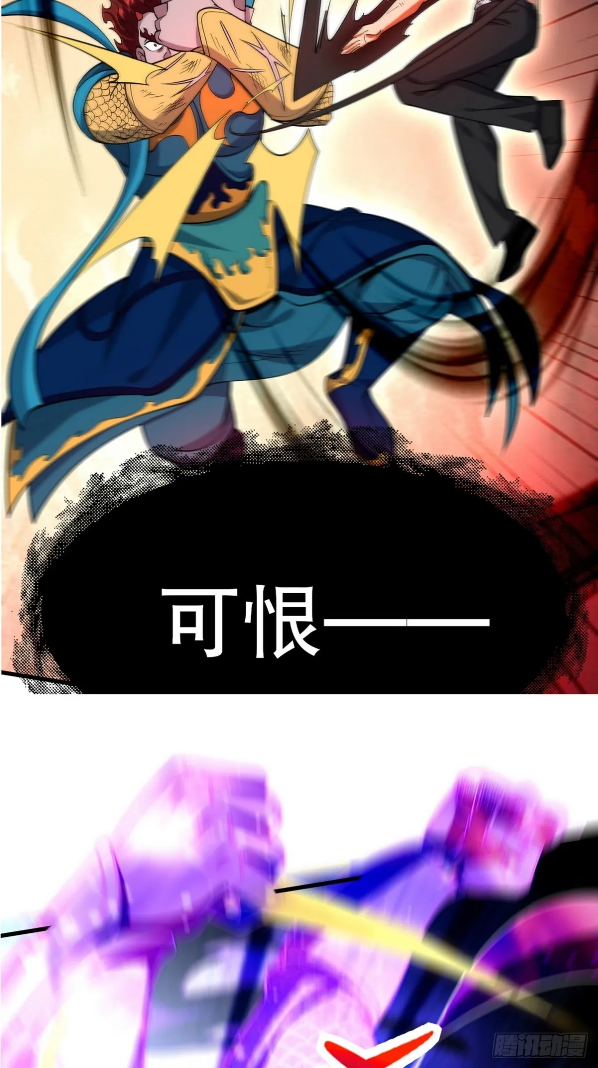 274 绝杀6