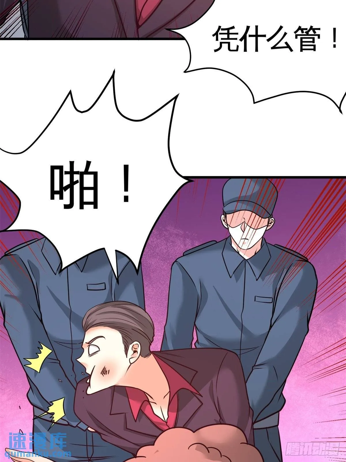 72-浴霸怎么关了30