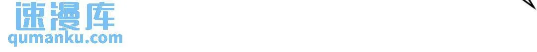 198 晶石84