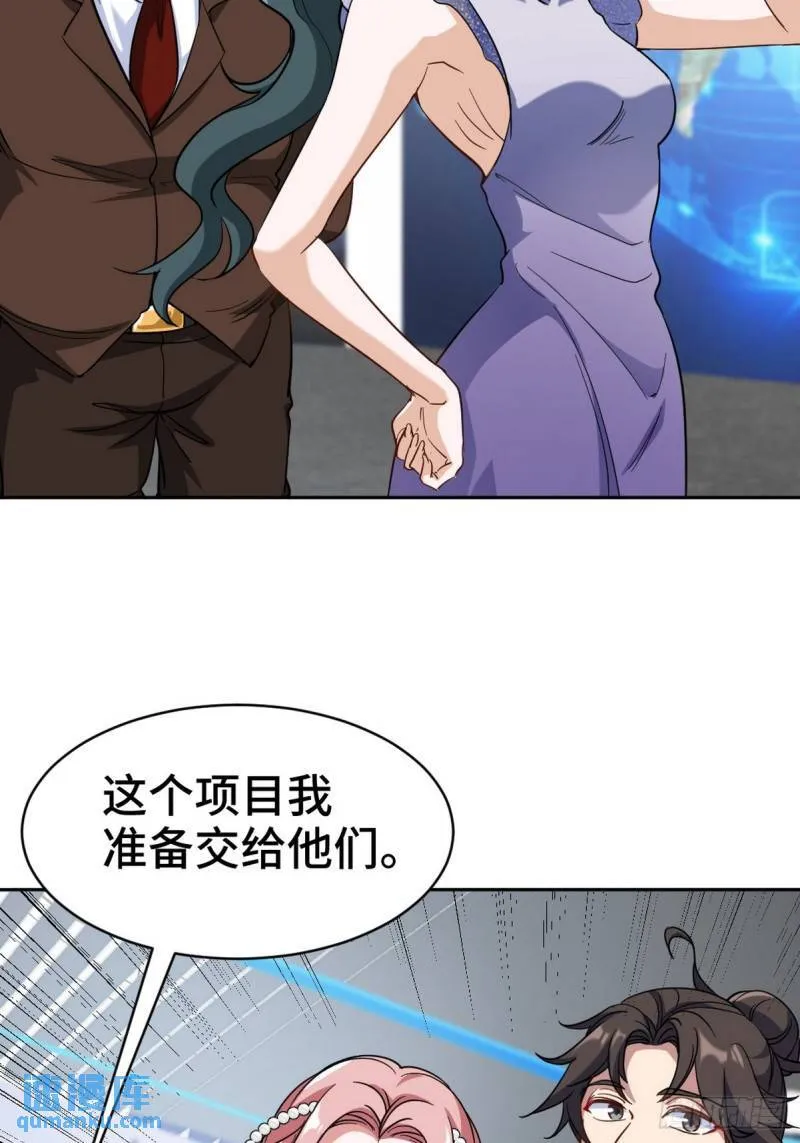 161 来访16