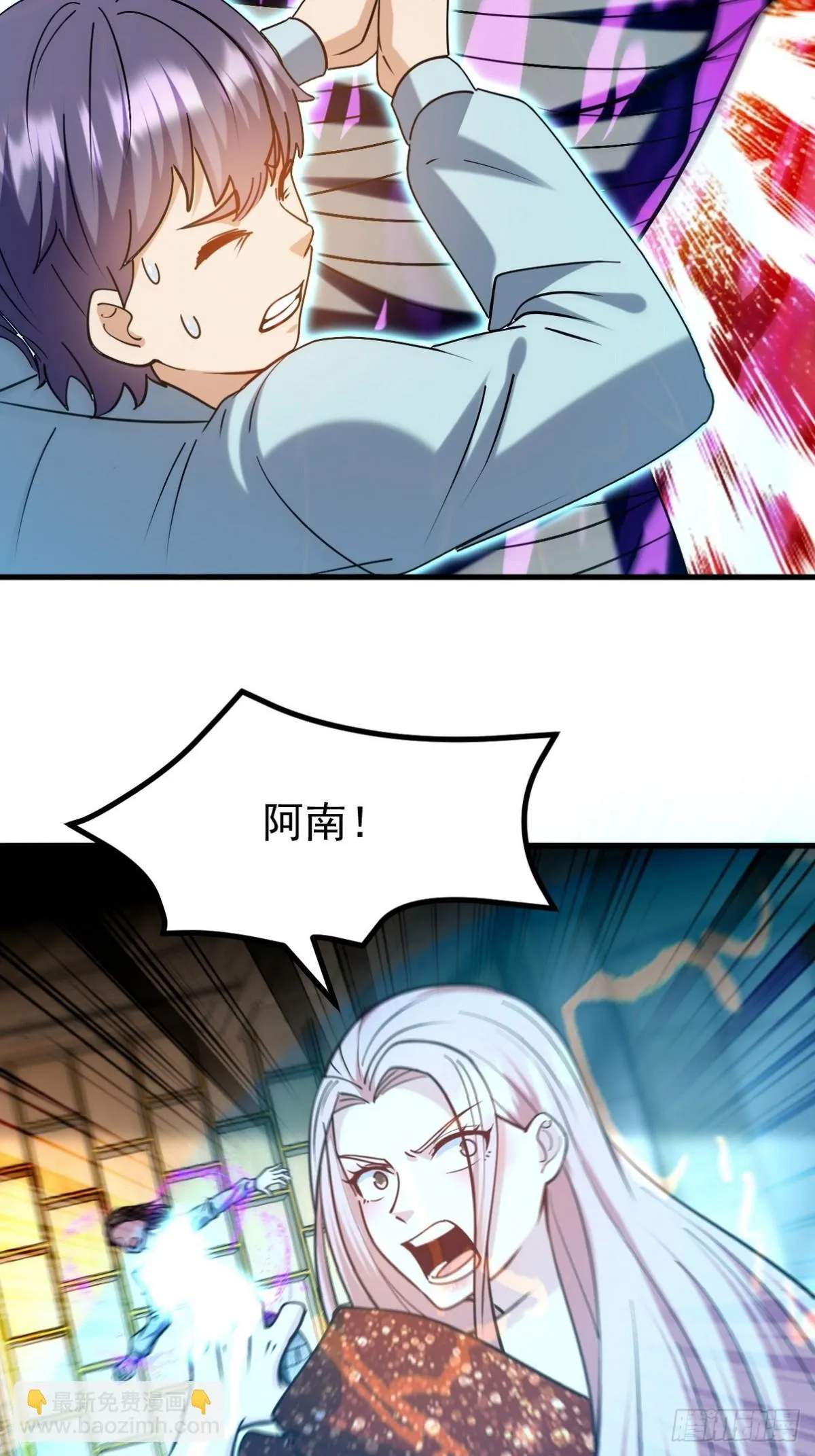 293 活捉汪航一47