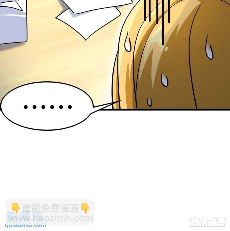 125 招聘会13