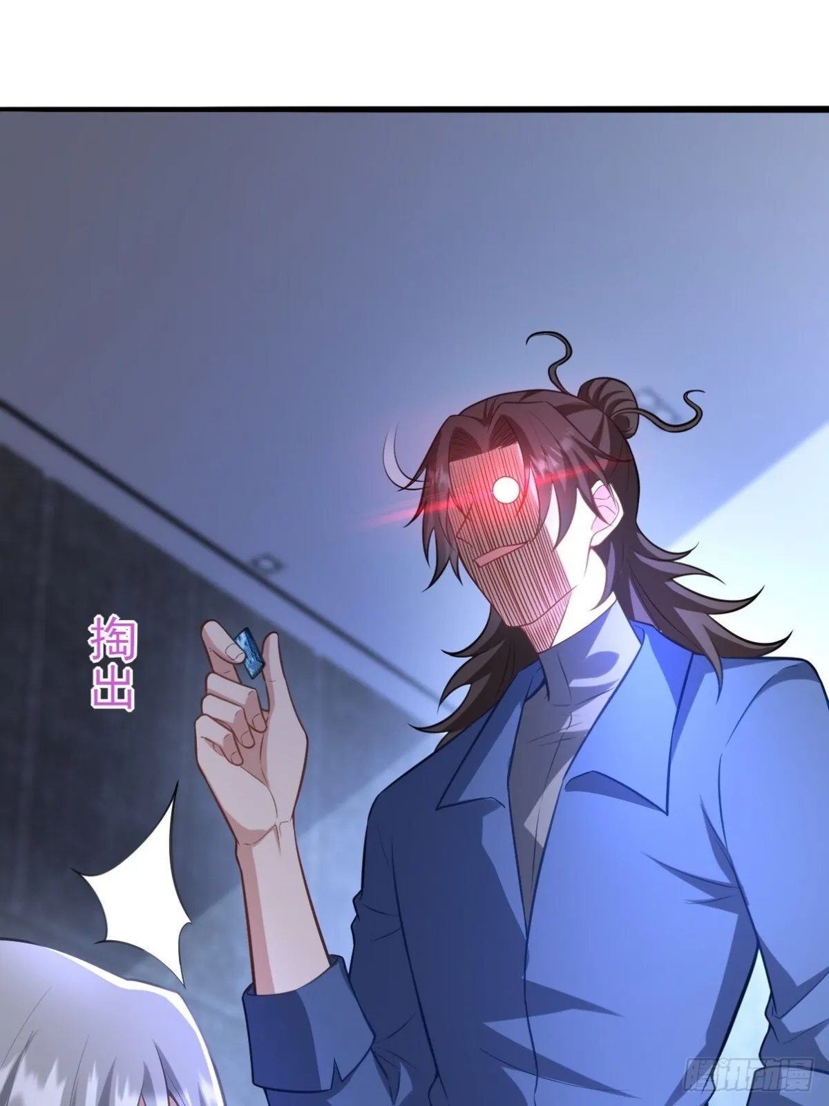 298 脱离九局53