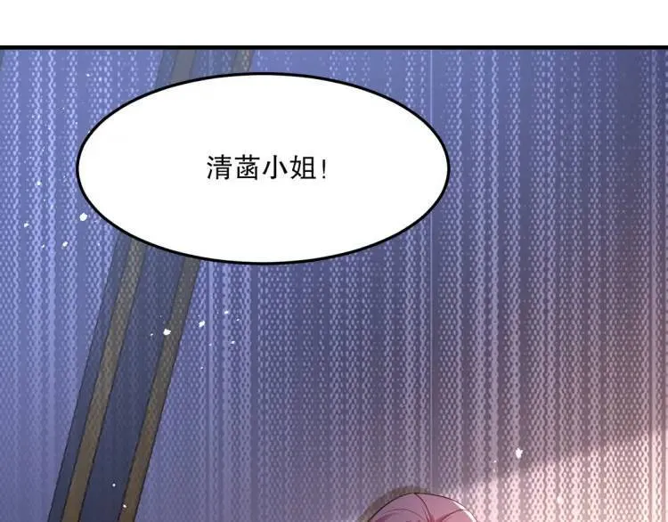 256 刺杀失败109
