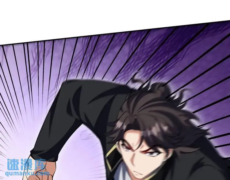 242 师兄到9