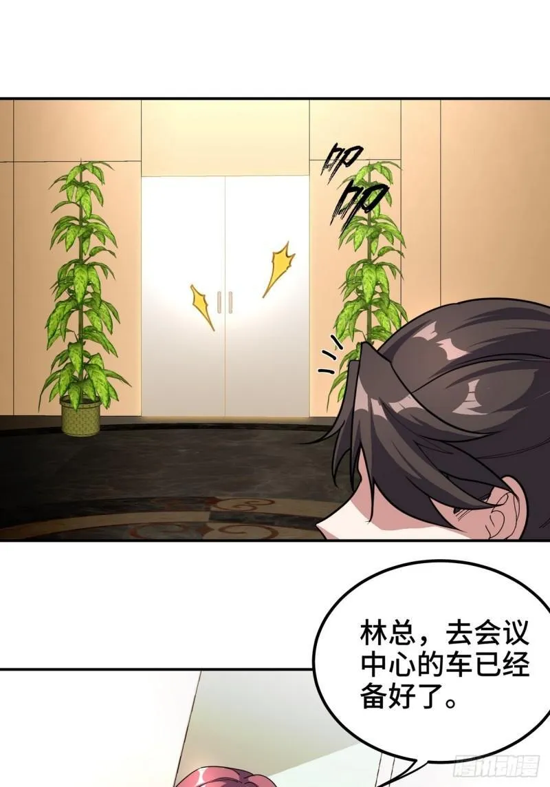181 新保镖8