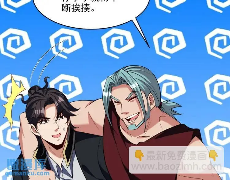 249 火拼前的抉择11