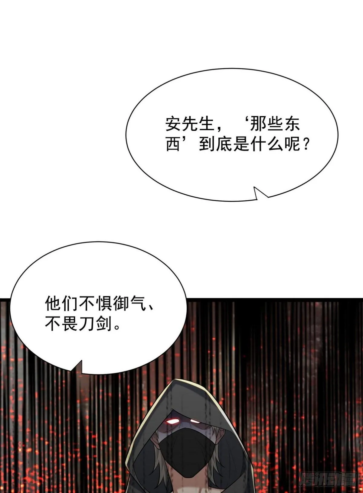 307 壁画1