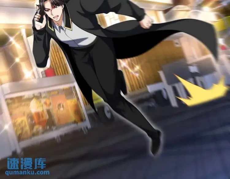 242 师兄到50