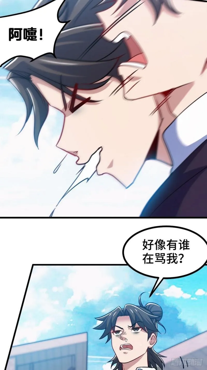 107 临时任务20