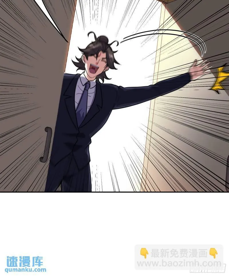 180 苏蜜13