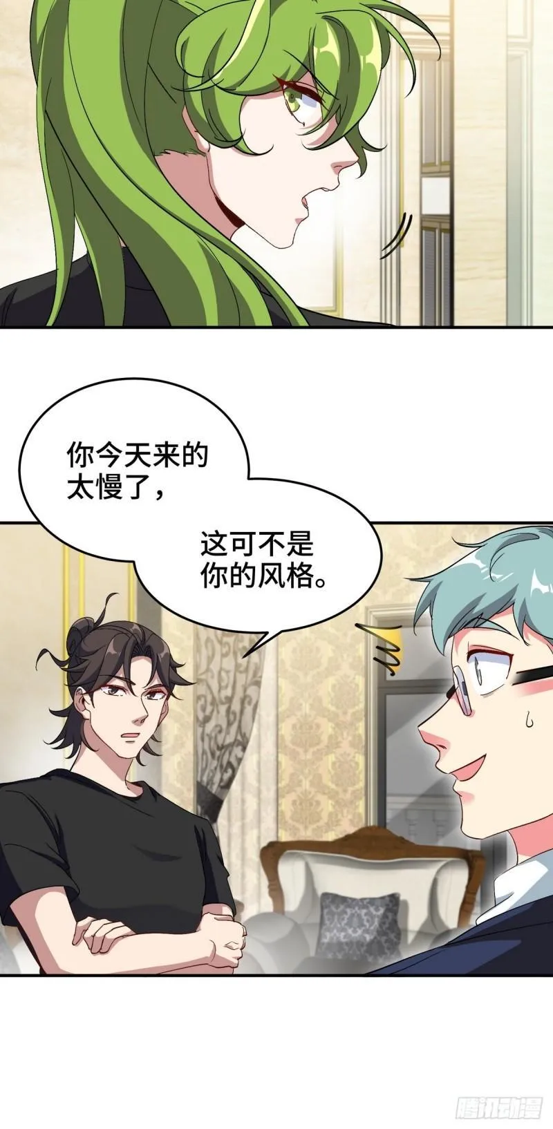 183 蹊跷的伤口19