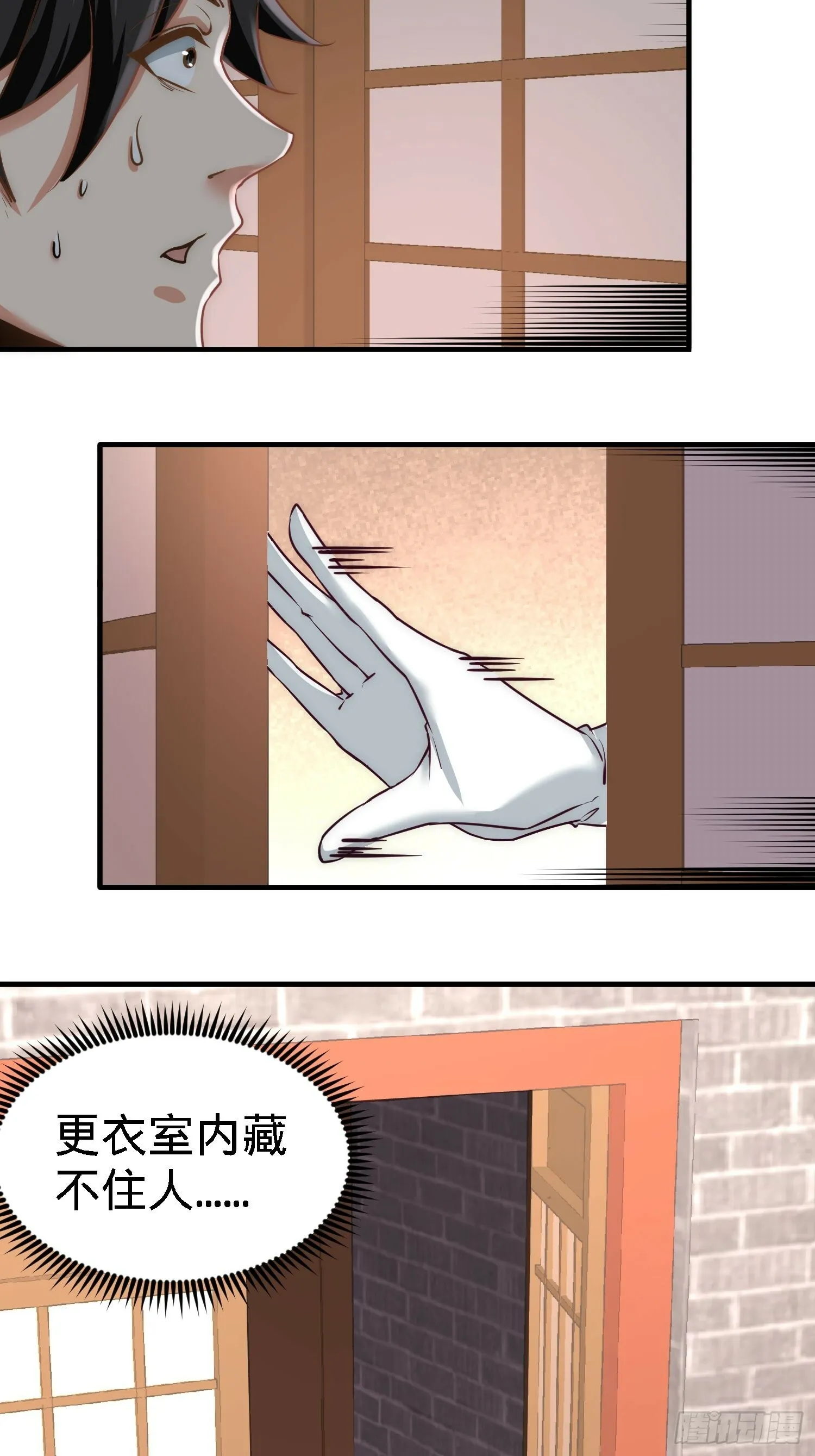 29-女暴龙，又见面了26