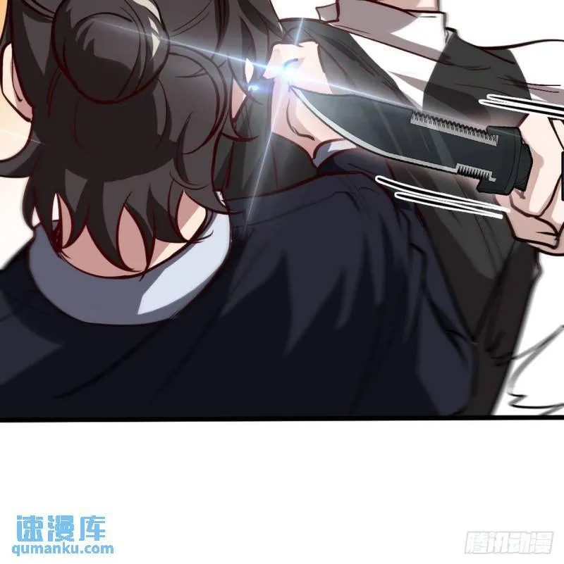 139 屏风后面的人32