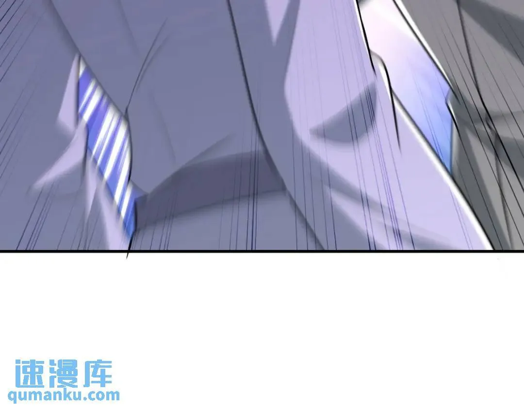 268 黄金之王大会召开54