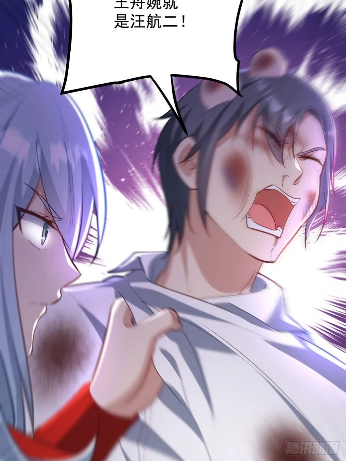 310 计蒙53