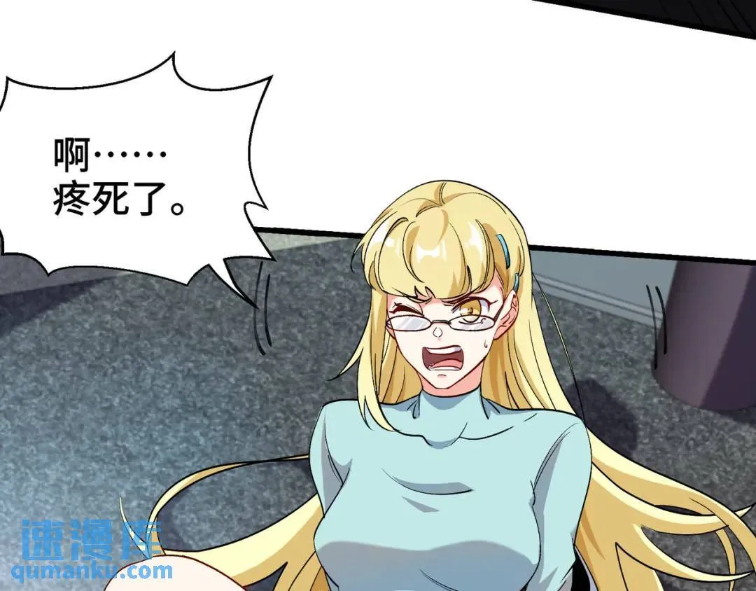 199 实验44