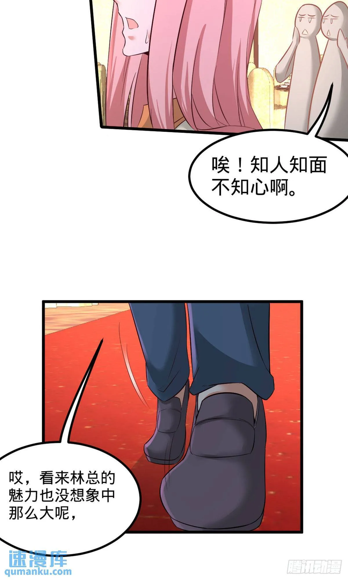 86-保全张玄21