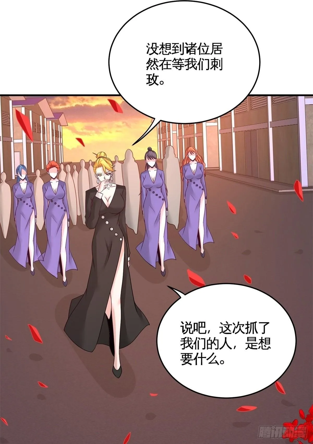 75-Satan大人1