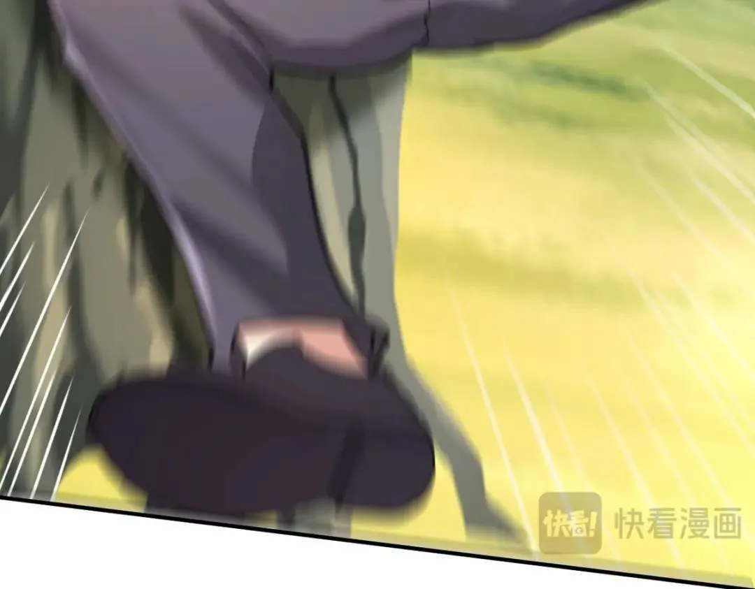 263 遭遇埋伏19
