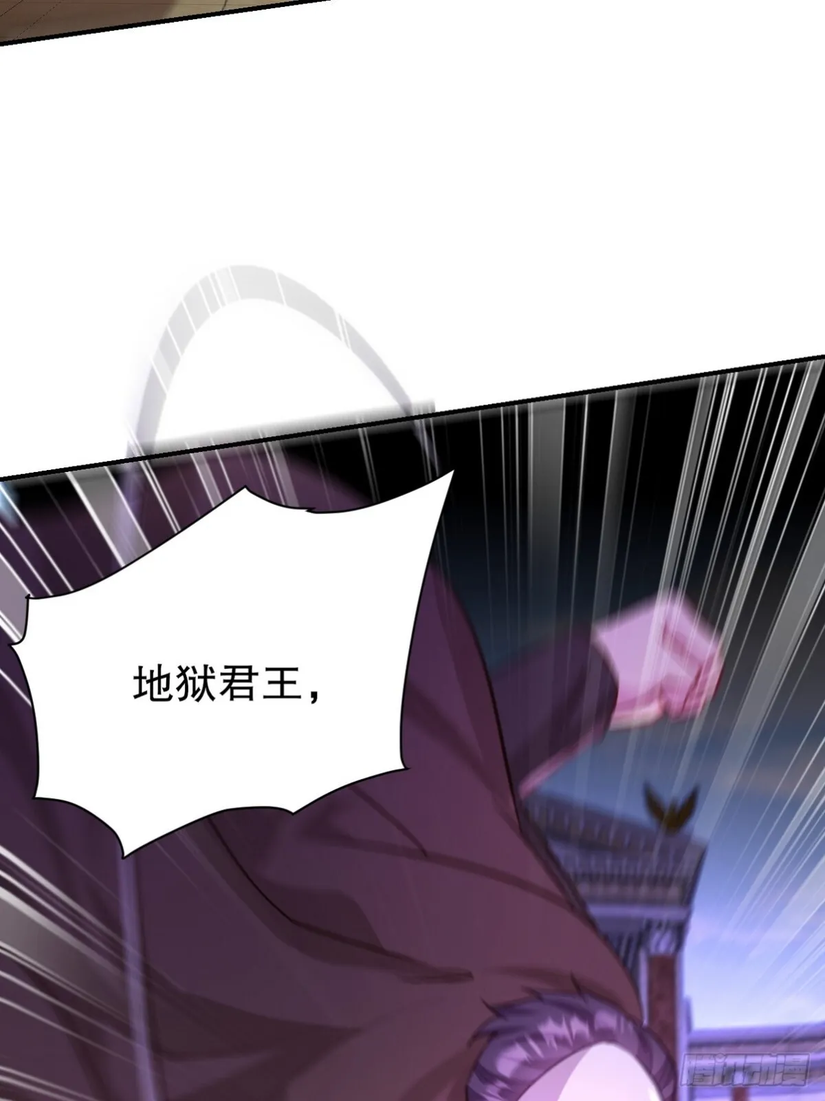272 开启虚无之地55