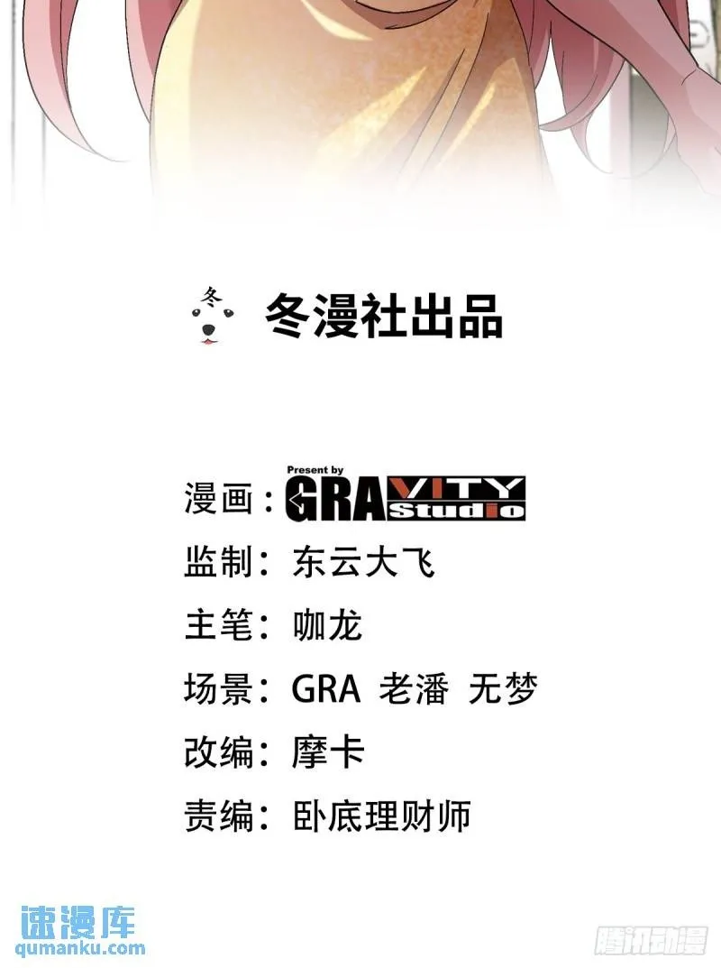 180 苏蜜1