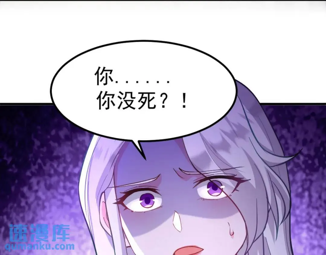 266 安娜的阴谋86