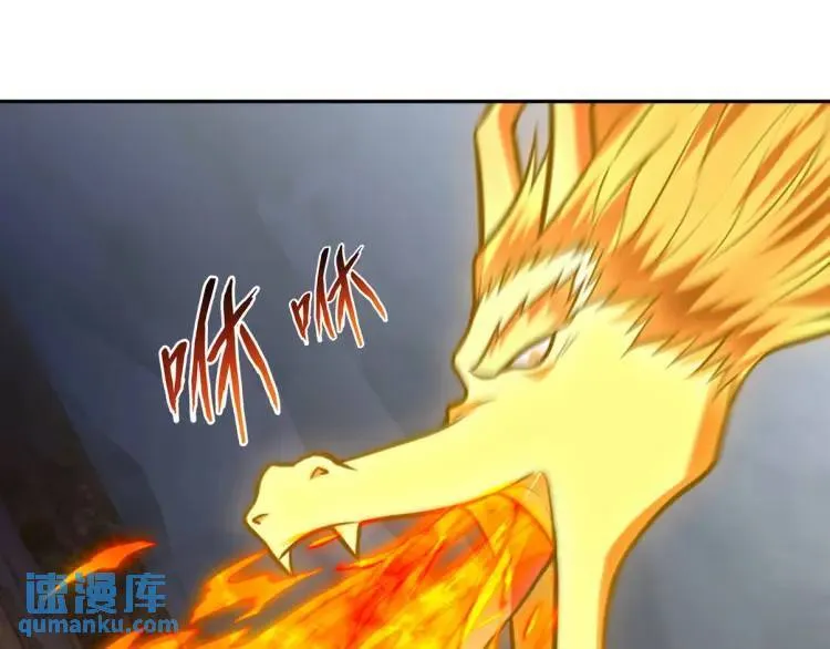 248 暂避锋芒77